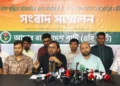 প্রস্তাবিত বাজেট জীবনযাত্রার ব্যয়সহ সব ঝুঁকি মোকাবিলায় দিকনির্দেশনা দিতে ব্যর্থ: এবি পার্টি