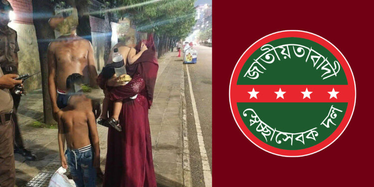 স্বেচ্ছাসেবক দল নেতার চাঁদার দাবিতে দোকান ভাঙার অভিযোগ