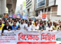 ইসলামী ব্যাংকের চেয়ারম্যানের পদত্যাগ দাবিতে সোমবার কলম বিরতির আহ্বান