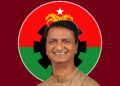 ভয় দেখিয়ে কেআইবির টাকা নিয়ে গেলেন কৃষকদল নেতা