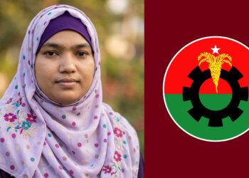 ‘তুমি বেশি কমাইও না, ৬ হাজারের মধ্যে দিও’