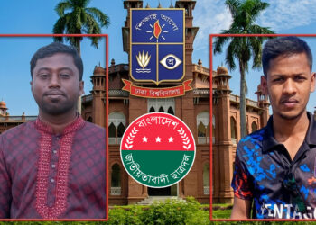 চুরির অভিযোগে চালকের রিকশা বিক্রির পর টাকা ভাগাভাগি ঢাবি ছাত্রদল নেতা ও তার বন্ধুর