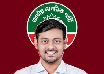 এক কোটি কর্মসংস্থানের অঙ্গীকার, কতদূর এগিয়েছে বাস্তবতা? প্রশ্ন পাটওয়ারীর