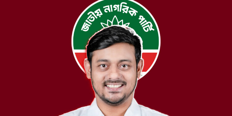 এক কোটি কর্মসংস্থানের অঙ্গীকার, কতদূর এগিয়েছে বাস্তবতা? প্রশ্ন পাটওয়ারীর