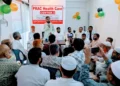 ইসলামী ব্যাংক দখলের চেষ্টা করলে পরিণতি ভোগ করতে হবে: সেলিম উদ্দিন