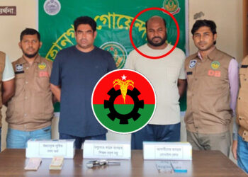 রাজশাহীতে ছিনতাই এর অভিযোগে বিএনপি নেতা গ্রেপ্তার