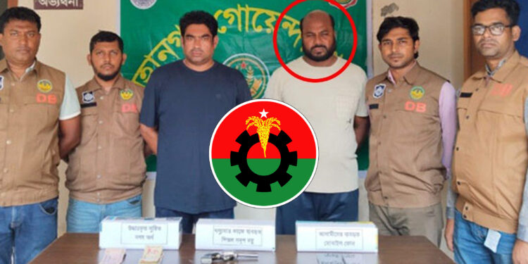 রাজশাহীতে ছিনতাই এর অভিযোগে বিএনপি নেতা গ্রেপ্তার