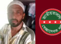 মৌচাকে স্বেচ্ছাসেবক দলের সাবেক নেতাকে ছুরিকাঘাতে হত্যা