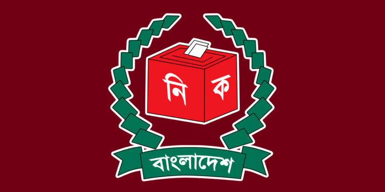 এ বছরও হচ্ছে না স্থানীয় সরকারের তিন নির্বাচন