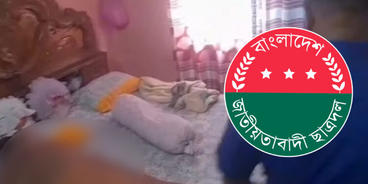 স্ত্রীকে হত্যার পর ঘরে তালা দিয়ে পালিয়েছেন ছাত্রদল নেতা