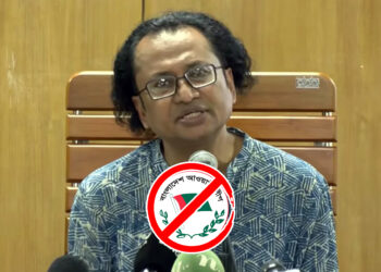 ‘স্থানীয় নির্বাচনে আওয়ামী লীগের কেউ ব্যক্তিগতভাবে দাঁড়ালে বাধা নেই’