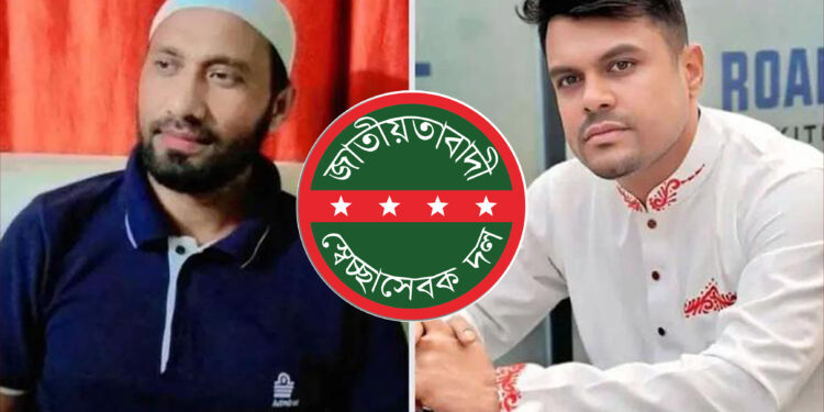 চাঁদাবাজির নিয়ন্ত্রণ নিয়ে দ্বন্দ্বে খুন স্বেচ্ছাসেবক দল নেতা বিল্লাল