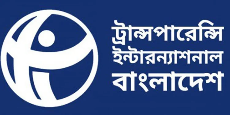 স্বরাষ্ট্রমন্ত্রী ও পুলিশের বক্তব্যের ব্যাখ্যা দিল টিআইবি