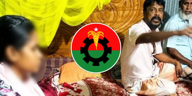 রাতে পরকীয়া প্রেমিকার বাড়িতে আপত্তিকর অবস্থায় বিএনপি নেতা আটক