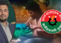 যুবদল নেতার ইয়াবা সেবনের ভিডিও ভাইরাল