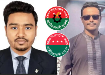 ময়লাবাহী ট্রাকচাপায় যুবদল ও ছাত্রদল নেতার মৃত্যু