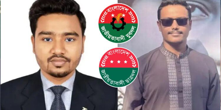 ময়লাবাহী ট্রাকচাপায় যুবদল ও ছাত্রদল নেতার মৃত্যু