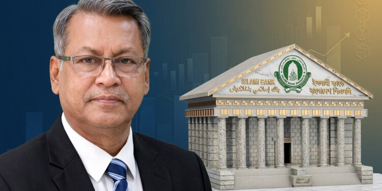 গত ৭ দিনে ইসলামী ব্যাংক থেকে প্রায় ৪,২৪০ কোটি টাকা তুলে নিয়েছেন গ্রাহকরা