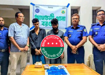 সাড়ে ৫ লাখ টাকার ইয়াবাসহ ছাত্রদল নেতা আটক