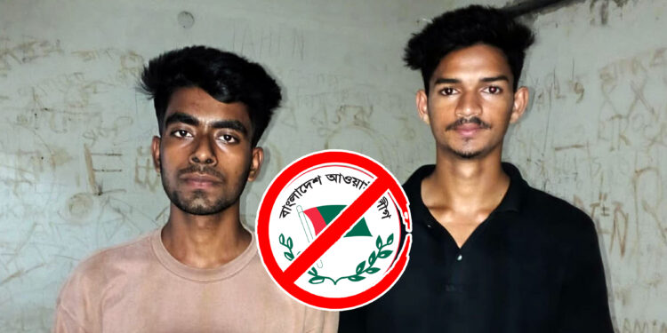 পুলিশ দেখে খিচুড়ি ফেলে পালালেন আ.লীগ নেতাকর্মীরা, আটক ২