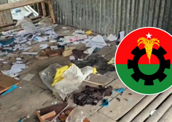 বাগেরহাটে বিএনপির বিক্ষোভ মিছিল থেকে জামায়াতের কার্যালয়ে ভাঙচুর