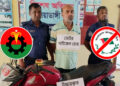 বিএনপি নেতার মোটরসাইকেল চুরি করলেন আওয়ামী লীগ নেতা