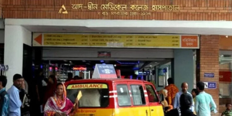 ৬ শিশুর মৃত্যু: আদ-দ্বীন হাসপাতালের লাইসেন্স বাতিল