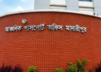 ইমেইল আইডিতে গোপন সংকেত থাকলে অল্প সময়েই মেলে পাসপোর্ট