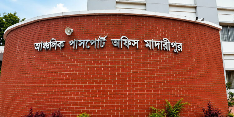 ইমেইল আইডিতে গোপন সংকেত থাকলে অল্প সময়েই মেলে পাসপোর্ট