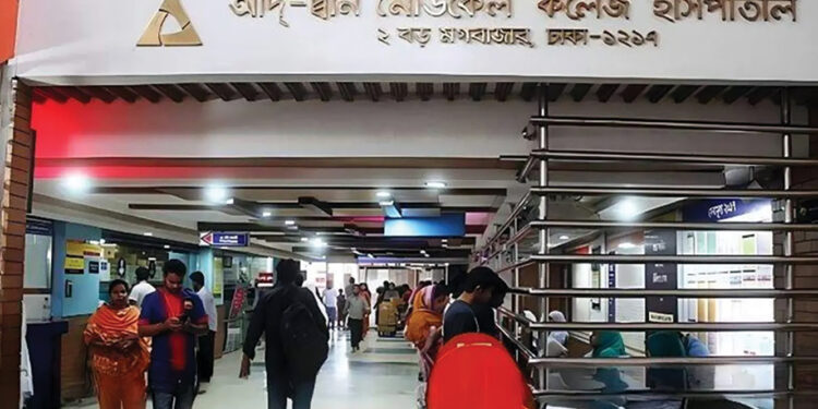 চূড়ান্ত সিদ্ধান্তের আগ পর্যন্ত সেবা কার্যক্রম চালাতে চায় আদ্-দ্বীন