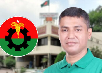 কুমিল্লা উন্নয়ন কর্তৃপক্ষের প্রথম চেয়ারম্যান হলেন বিএনপি নেতা আবু