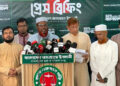 প্রস্তাবিত বাজেট ‘ঋণনির্ভর, বাস্তবায়ন অযোগ্য ও লুটপাটের’: জামায়াত