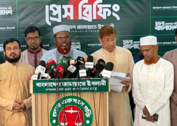 প্রস্তাবিত বাজেট ‘ঋণনির্ভর, বাস্তবায়ন অযোগ্য ও লুটপাটের’: জামায়াত