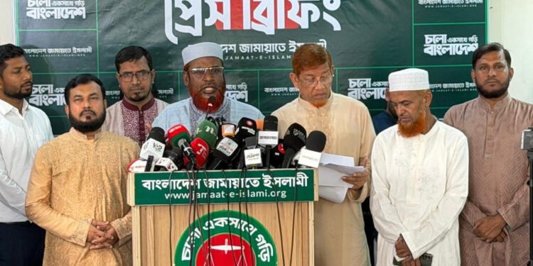 প্রস্তাবিত বাজেট ‘ঋণনির্ভর, বাস্তবায়ন অযোগ্য ও লুটপাটের’: জামায়াত