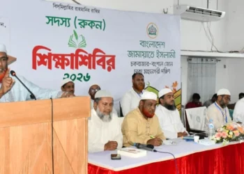 ইসলামী ব্যাংক থেকে এসআলম সহযোগীদের অপসারণ করতে হবে: মিয়া গোলাম পরওয়ার