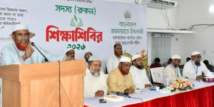 ইসলামী ব্যাংক থেকে এসআলম সহযোগীদের অপসারণ করতে হবে: মিয়া গোলাম পরওয়ার
