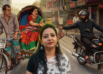 রাজধানীতে ছিনতাইকারীর ব্যাগ টানাহেঁচড়ায় রিকশা থেকে পড়ে গিয়ে এক নারীর মৃত্যু