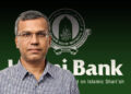 ইসলামী ব্যাংকে কোনো ধরনের অবৈধ হস্তক্ষেপ হয়নি, আতঙ্কিত হবেন না: গভর্নর