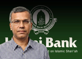 ইসলামী ব্যাংকে কোনো ধরনের অবৈধ হস্তক্ষেপ হয়নি, আতঙ্কিত হবেন না: গভর্নর