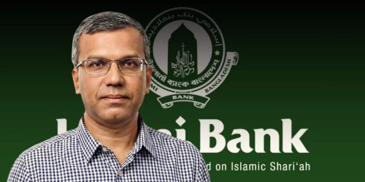 ইসলামী ব্যাংকে কোনো ধরনের অবৈধ হস্তক্ষেপ হয়নি, আতঙ্কিত হবেন না: গভর্নর