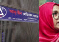 আদ্-দ্বীন হাসপাতালে সেবা বন্ধ, ডায়ালাইসিস না পেয়ে রোগীর মৃত্যু