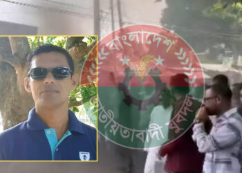 চট্টগ্রামের রাউজানে মাথায় গুলি করে যুবদল নেতাকে হত্যা