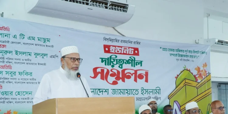 আ.লীগের চেয়েও এ সরকার সর্বত্র দলীয়করণ করছে