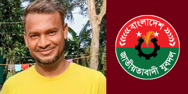 সোনারগাঁয়ে নারীকে সংঘবদ্ধ ধর্ষণের অভিযোগ, যুবদল নেতাসহ গ্রেপ্তার ২