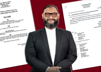 সংসদে কার স্বার্থে স্থগিত হলো সীমান্ত ইস্যুর আলোচনা?— প্রশ্ন এমপি আরমানের