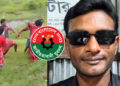 নারীকে পেটানোর ভিডিও ভাইরাল, যুবদল নেতা বহিষ্কার
