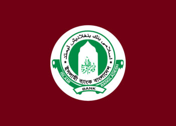 ইসলামী ব্যাংকের চেয়ারম্যানসহ পুরো পর্ষদ বাতিল
