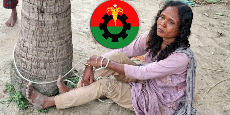 বিএনপি নেতার বিরুদ্ধে বলায় নারীর গোপনাঙ্গে মরিচের গুঁড়া, মধ্যযুগীয় কায়দায় নির্যাতন