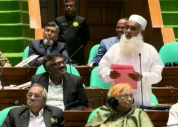বোরকা নিয়ে সংসদে সরকারি দলের এমপির আপত্তিকর বক্তব্য