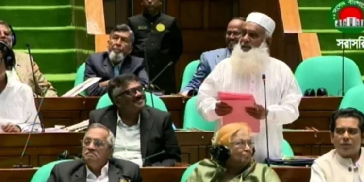 বোরকা নিয়ে সংসদে সরকারি দলের এমপির আপত্তিকর বক্তব্য